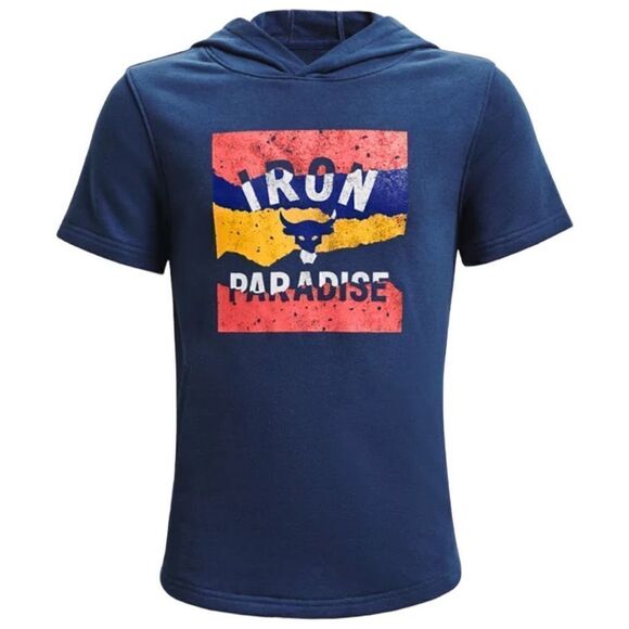 Under Armour Project Rock Terry Short Sleeve Hoodie - Picture 1 of 5